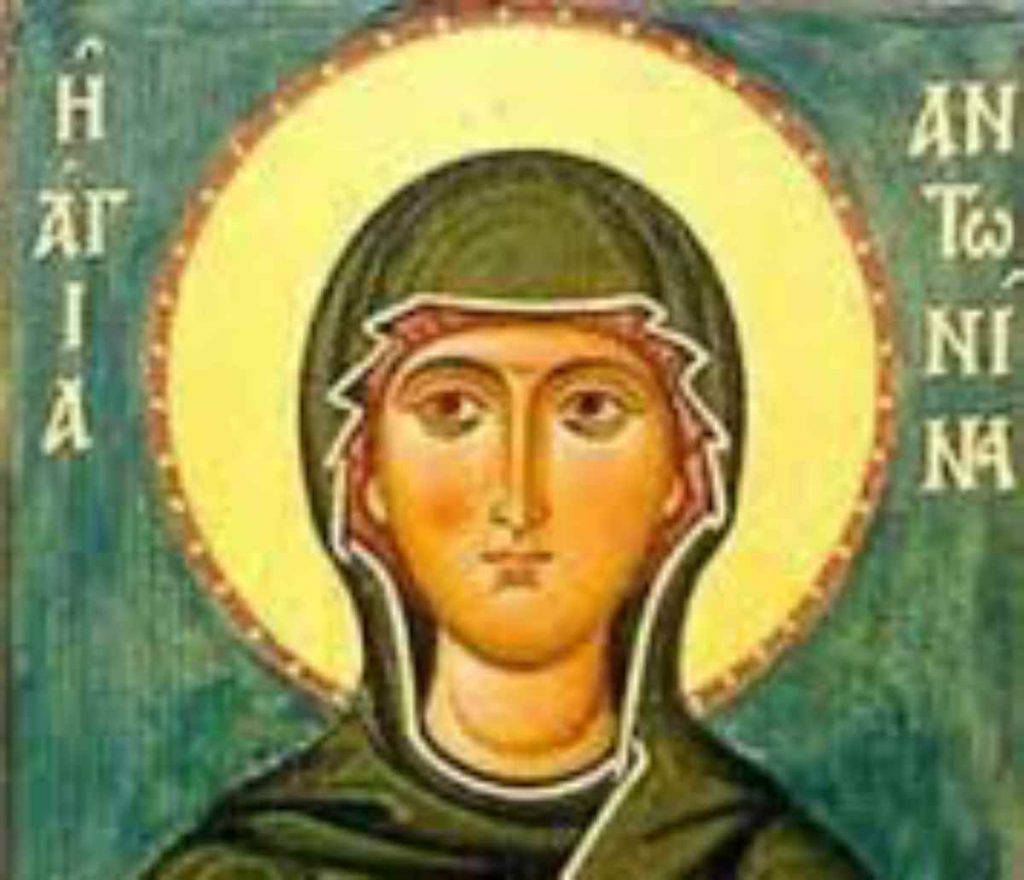 Sant'Antonina martire