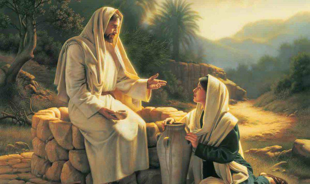 A Chi è Destinato Il Vangelo Di Giovanni