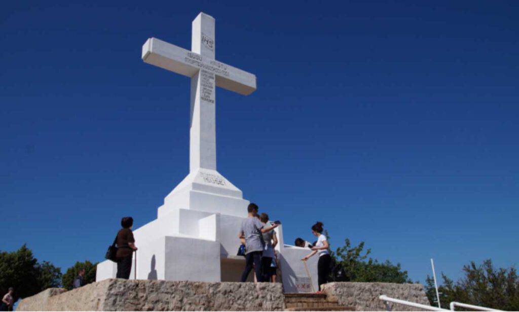 Medjugorje