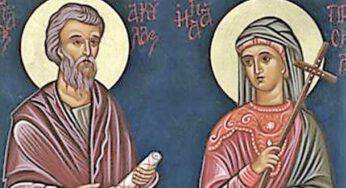 Oggi 8 luglio preghiamo Santi Aquila e Priscilla, gli sposi discepoli di San Paolo