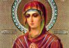 I miracoli dell’icona santa nel nostro secolo