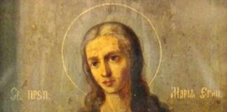 Santo del 1° aprile: Santa Maria Egiziaca