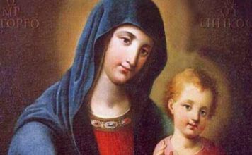 Le parole scritte dalla Vergine per quel popolo