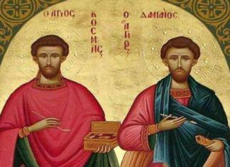 Santo del 26 settembre: Santi Cosma e Damiano
