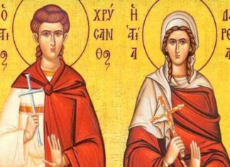 Santo del 25 ottobre: Santi Crisante e Daria