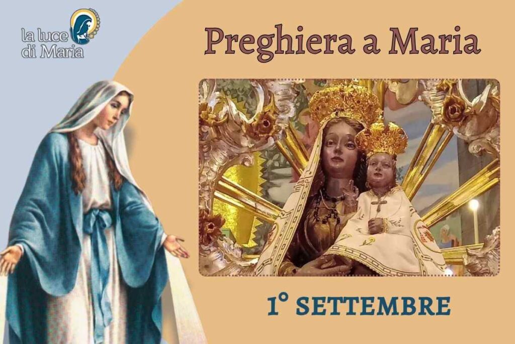 Madonna della Quercia