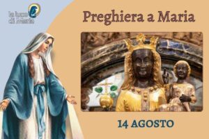 madonna di oropa
