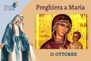 Maria Madre di Dio