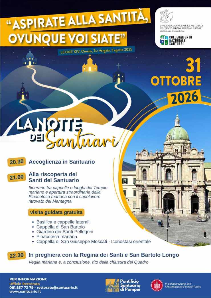manifesto iniziativa notte dei santuari Pompei